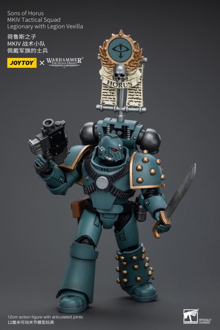 Sons of Horus MKIV Tactical Squad - Sergeant/Soldier/Archon 1/18