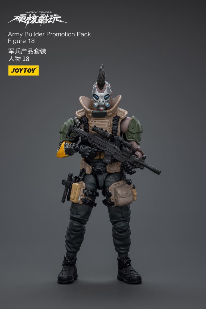 military product set characters 1/18