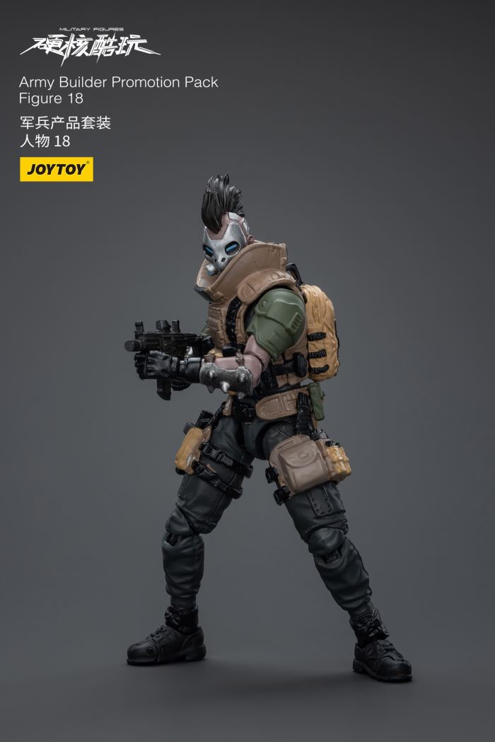 military product set characters 1/18