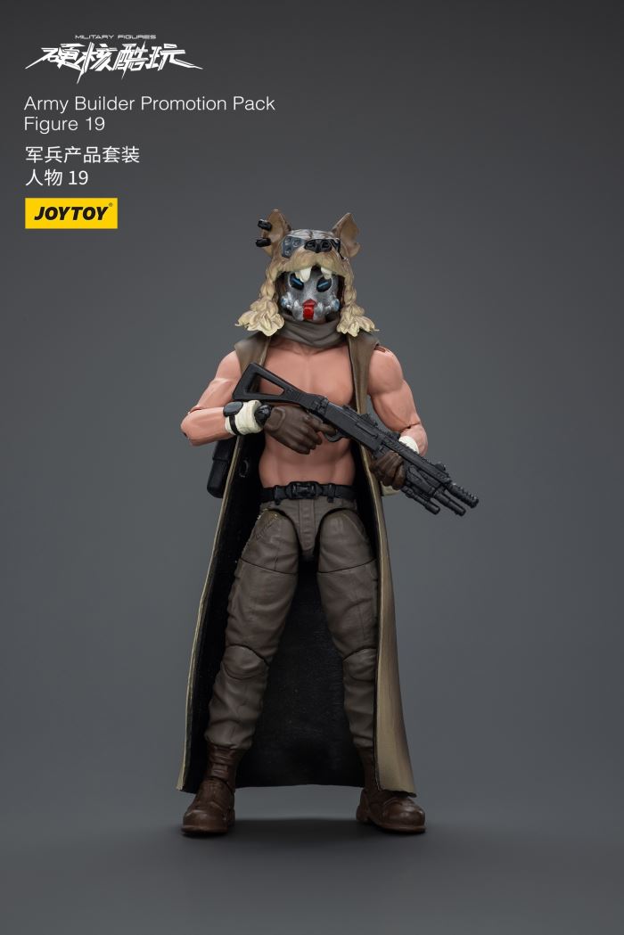 military product set characters 1/18