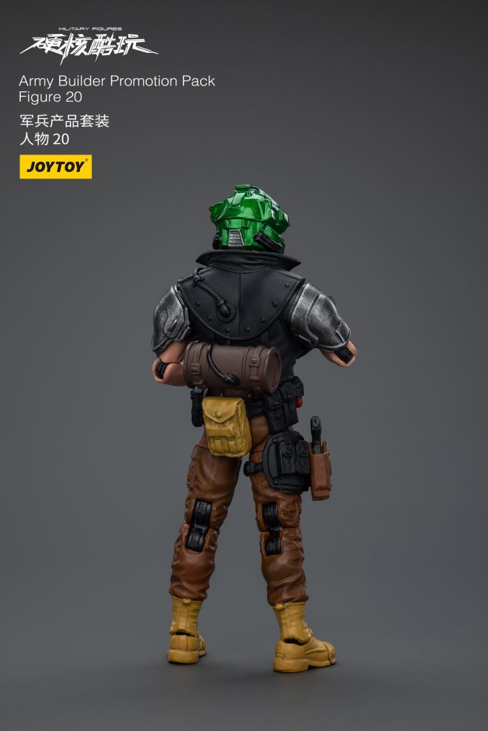 military product set characters 1/18