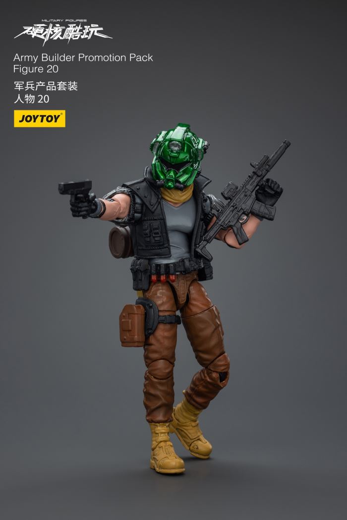 military product set characters 1/18