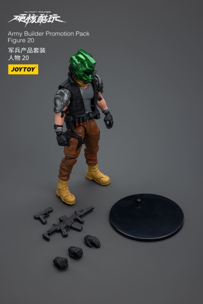military product set characters 1/18
