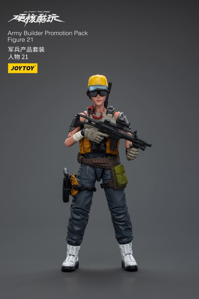 military product set characters 1/18
