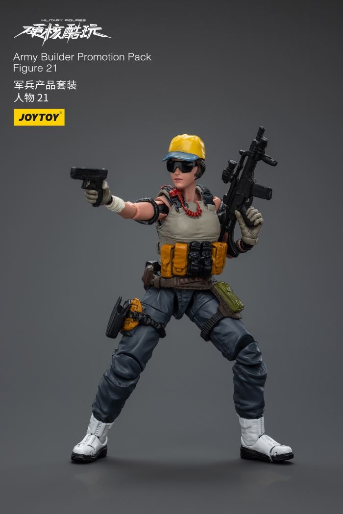 military product set characters 1/18