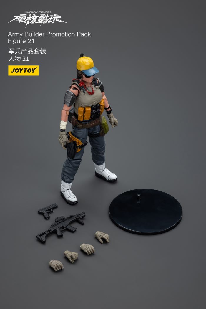military product set characters 1/18