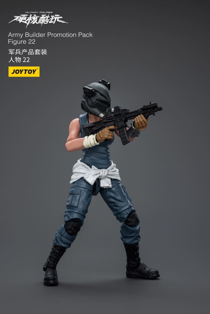 military product set characters 1/18