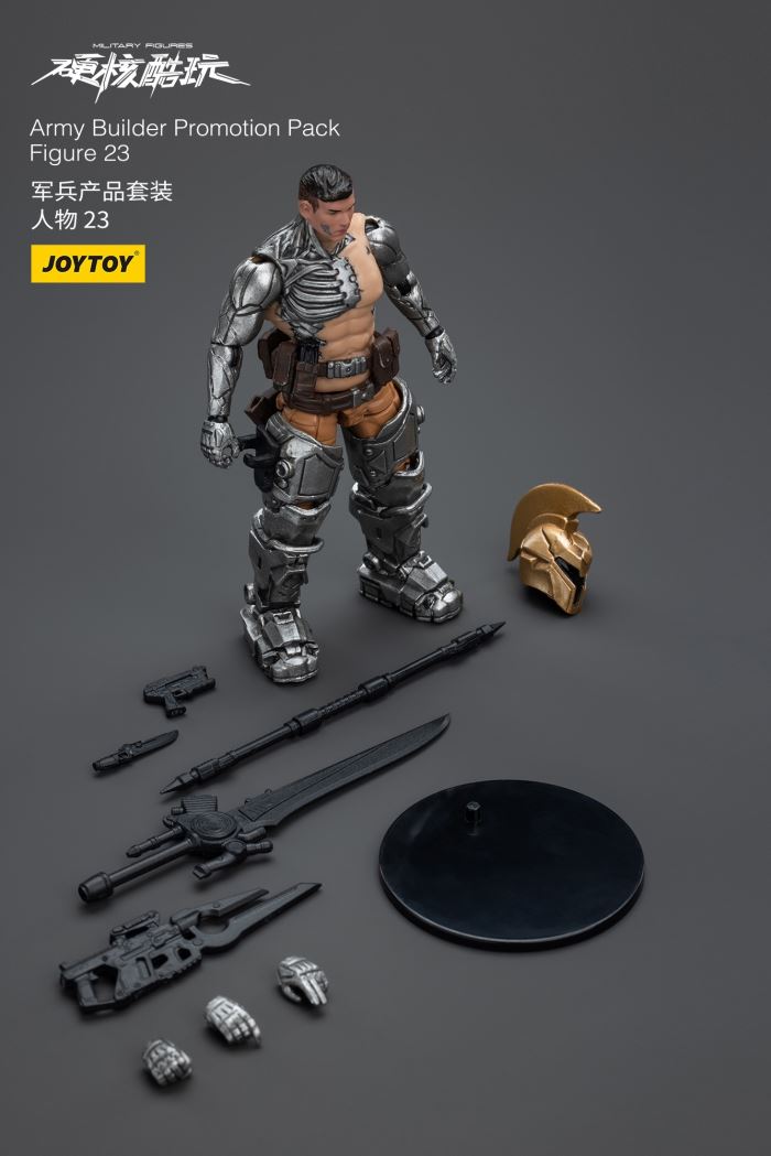 military product set characters 1/18