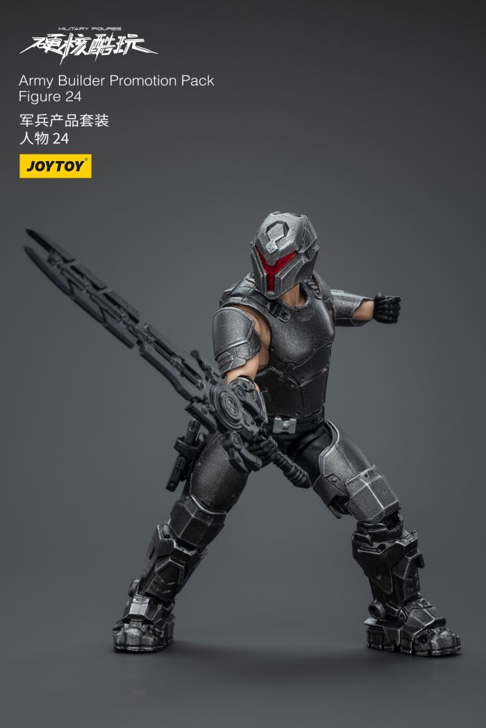 military product set characters 1/18