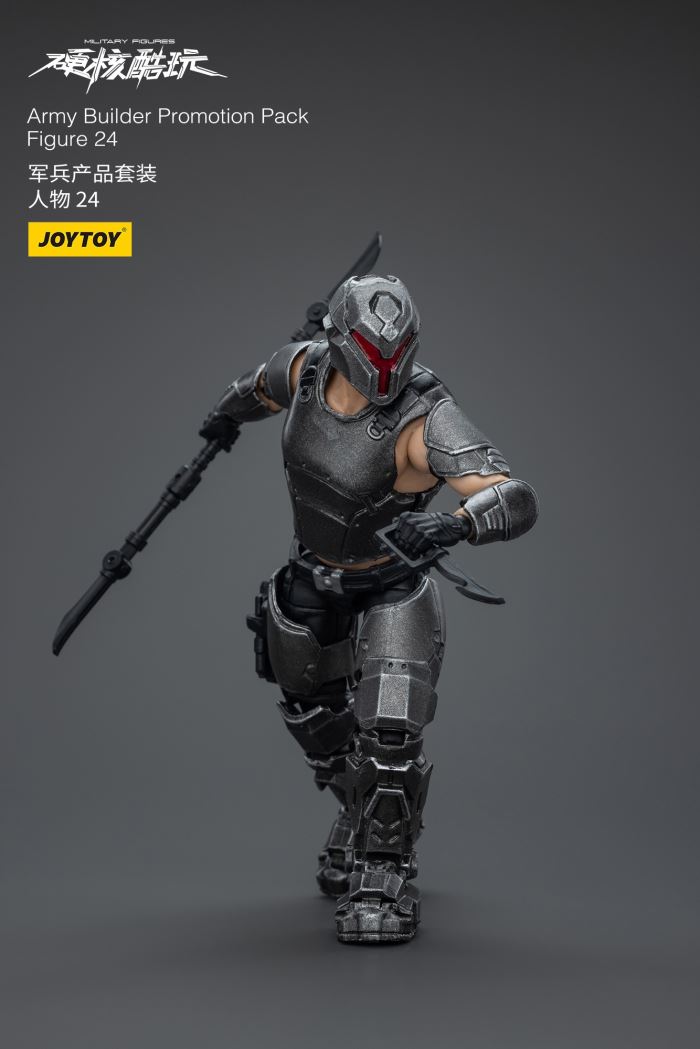 military product set characters 1/18