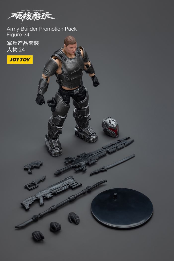 military product set characters 1/18