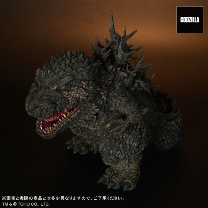 DefoReal Godzilla (2023)