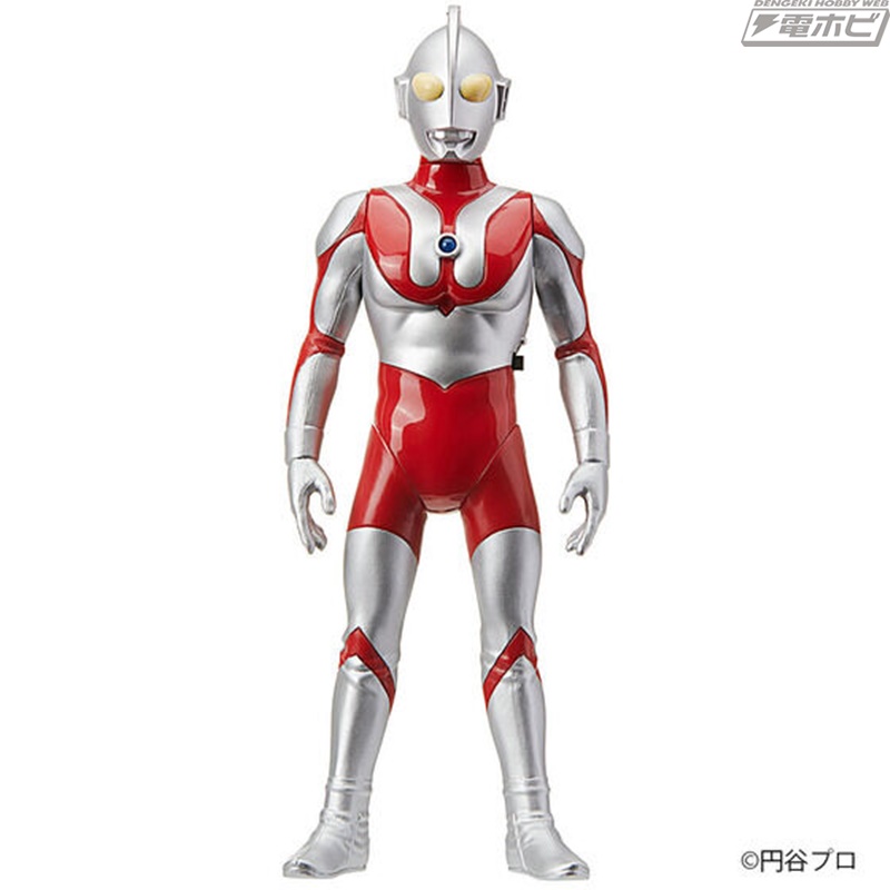 Sound Warrior Premium Ultraman