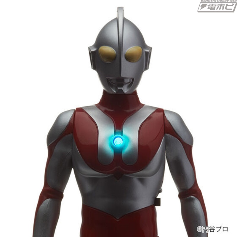 Sound Warrior Premium Ultraman