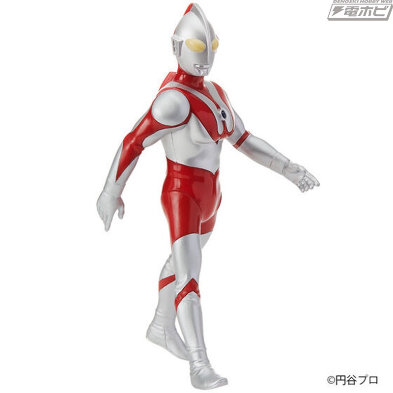 Sound Warrior Premium Ultraman
