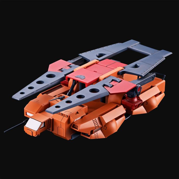 Heavy Battle Machine L-Gaim Set 1