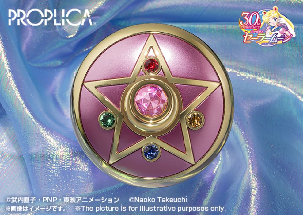 PROPLICA Crystal Star -Brilliant Color Edition-