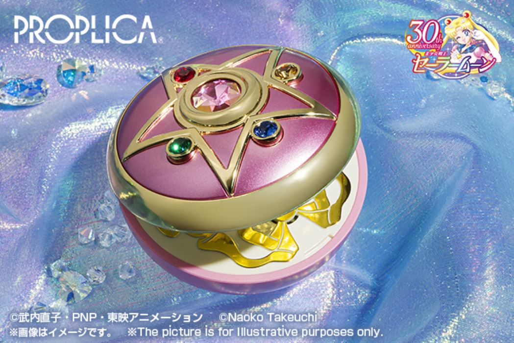 PROPLICA Crystal Star -Brilliant Color Edition-