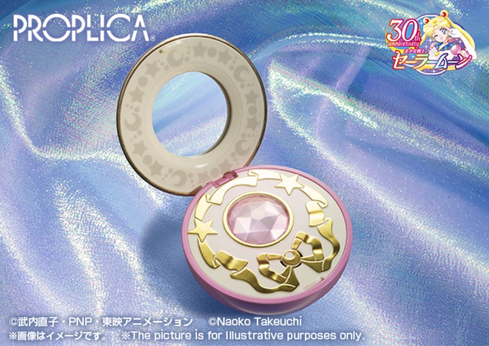 PROPLICA Crystal Star -Brilliant Color Edition-