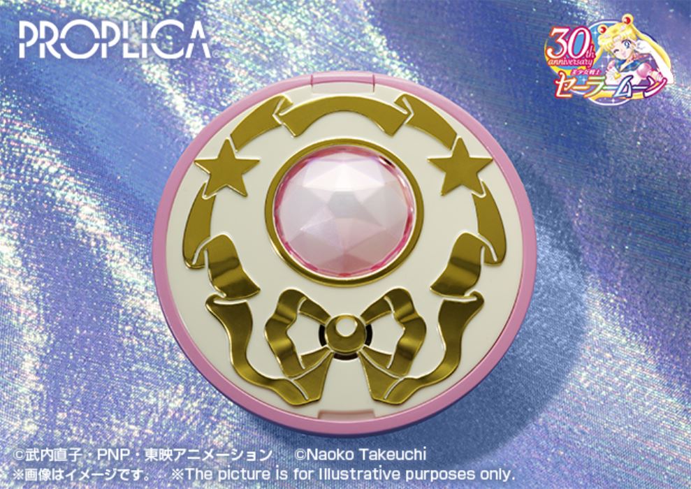 PROPLICA Crystal Star -Brilliant Color Edition-