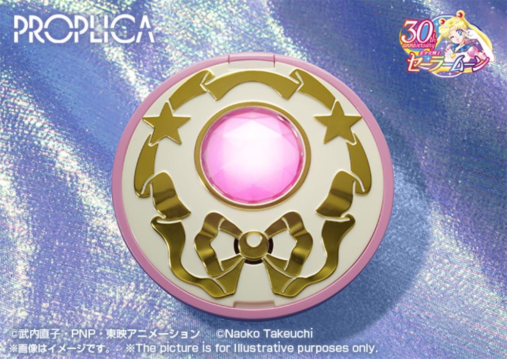 PROPLICA Crystal Star -Brilliant Color Edition-