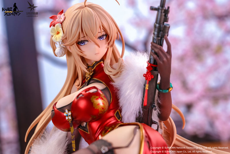 Girls' Frontline DP28 Coiled Morning Glory Heavy Damage Ver. 1/7