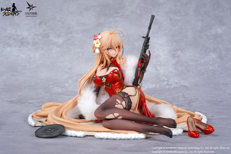 Girls' Frontline DP28 Coiled Morning Glory Heavy Damage Ver. 1/7