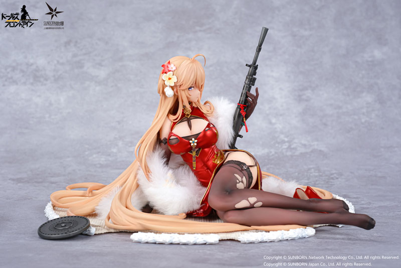 Girls' Frontline DP28 Coiled Morning Glory Heavy Damage Ver. 1/7