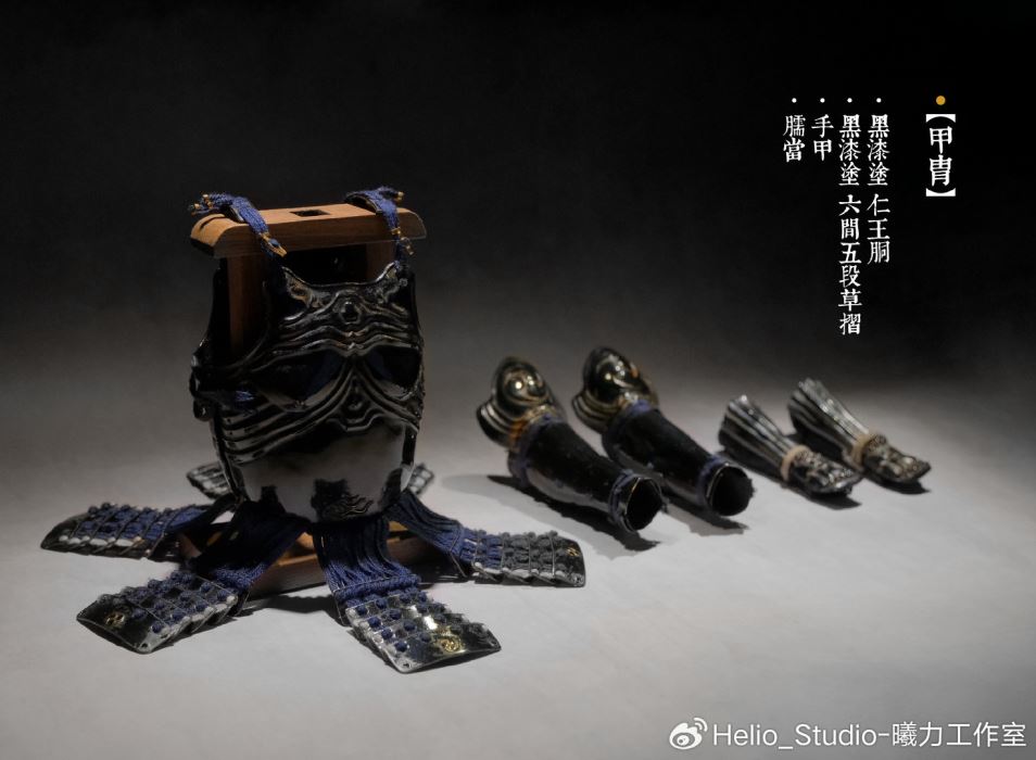 Impermanent Monk 1/6