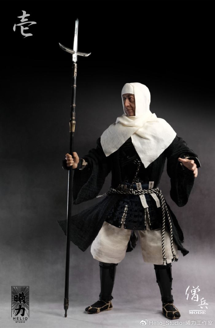 Impermanent Monk 1/6