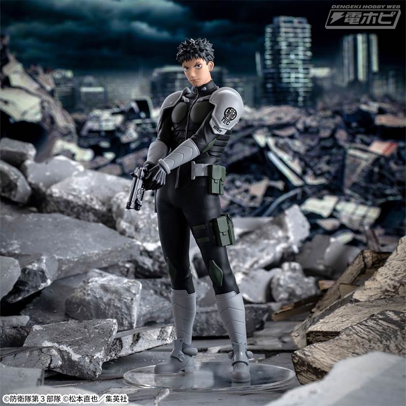 Monster No. 8 Luminasta Kafka Hibino