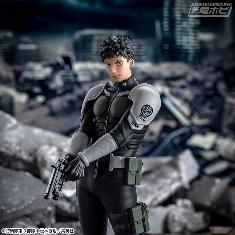 Monster No. 8 Luminasta Kafka Hibino