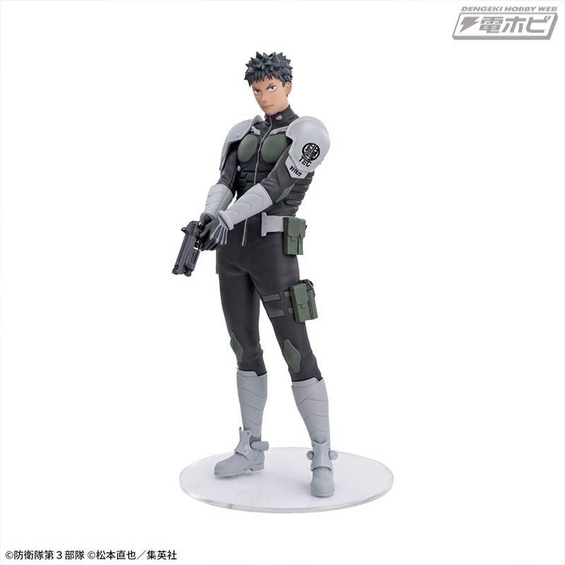 Monster No. 8 Luminasta Kafka Hibino