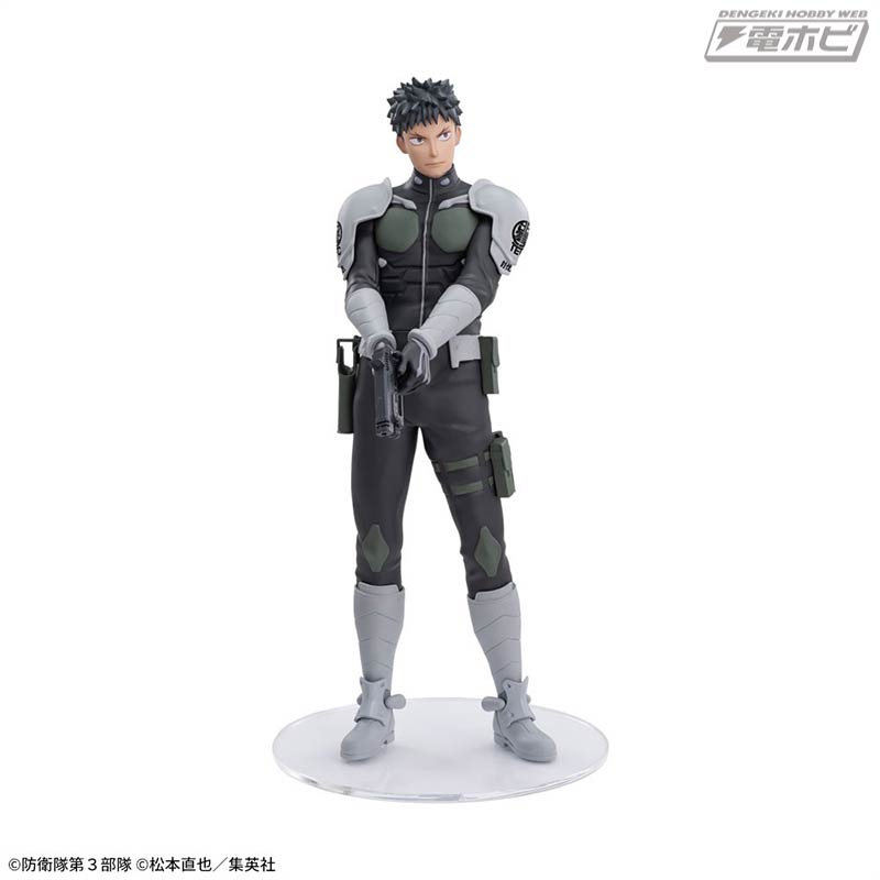 Monster No. 8 Luminasta Kafka Hibino