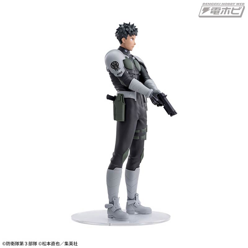 Monster No. 8 Luminasta Kafka Hibino