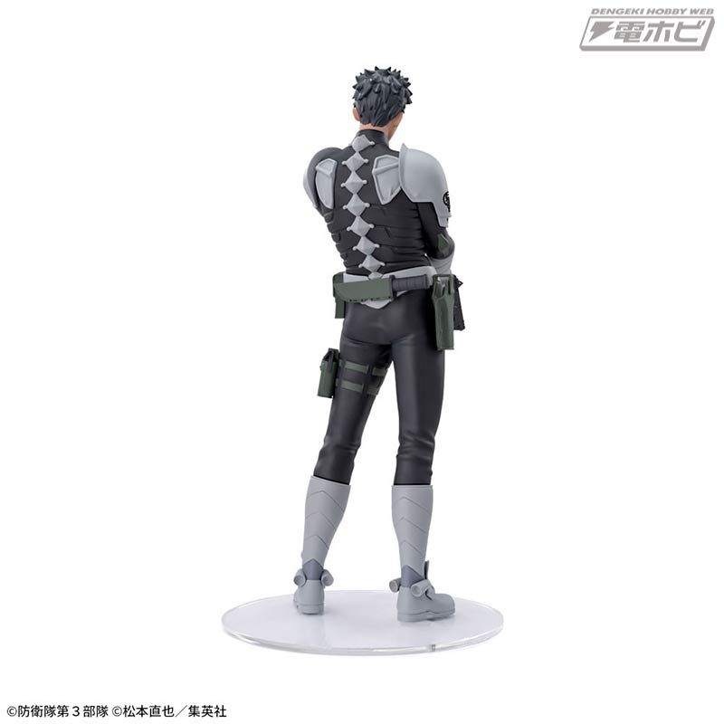 Monster No. 8 Luminasta Kafka Hibino