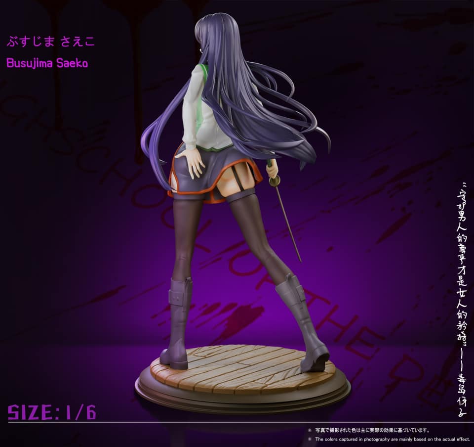 Saeko Busujima - Highschool of the Dead 1/6