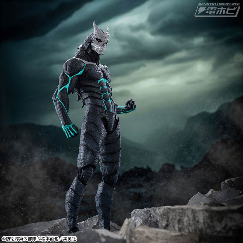 Kaiju No. 8 Luminasta Monster No. 8