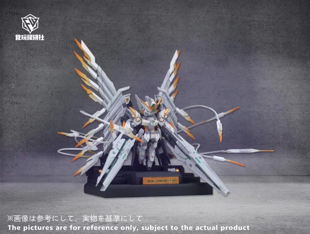 Wing Zero Gundam