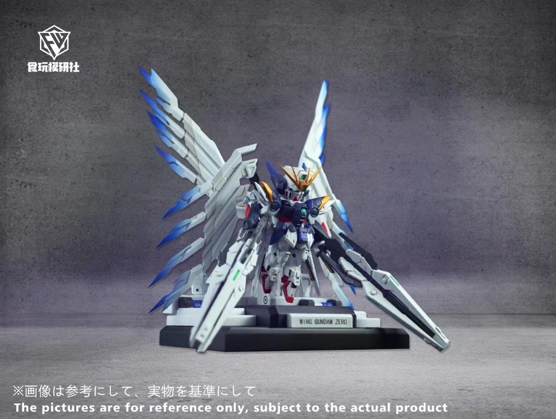 Wing Zero Gundam