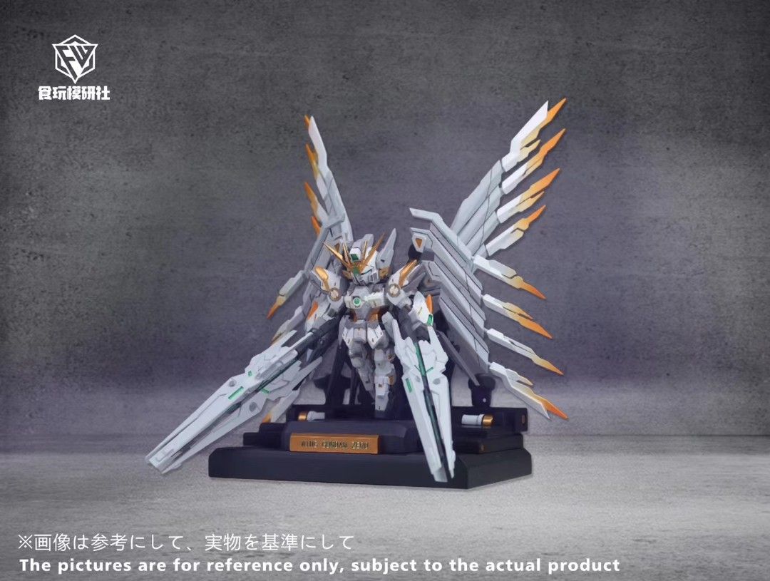 Wing Zero Gundam