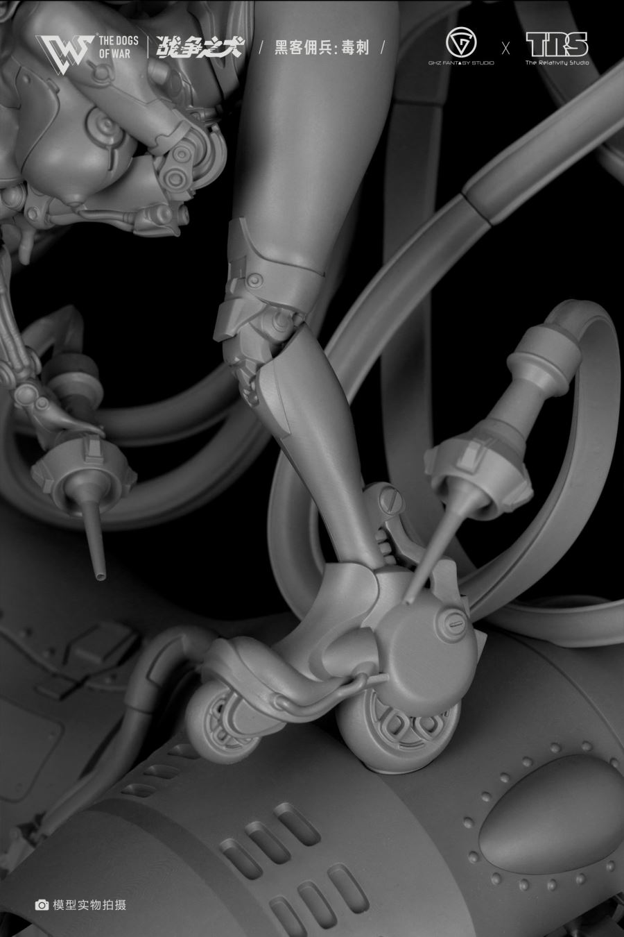 The Dogs Of War Stinger Unpainted Figure