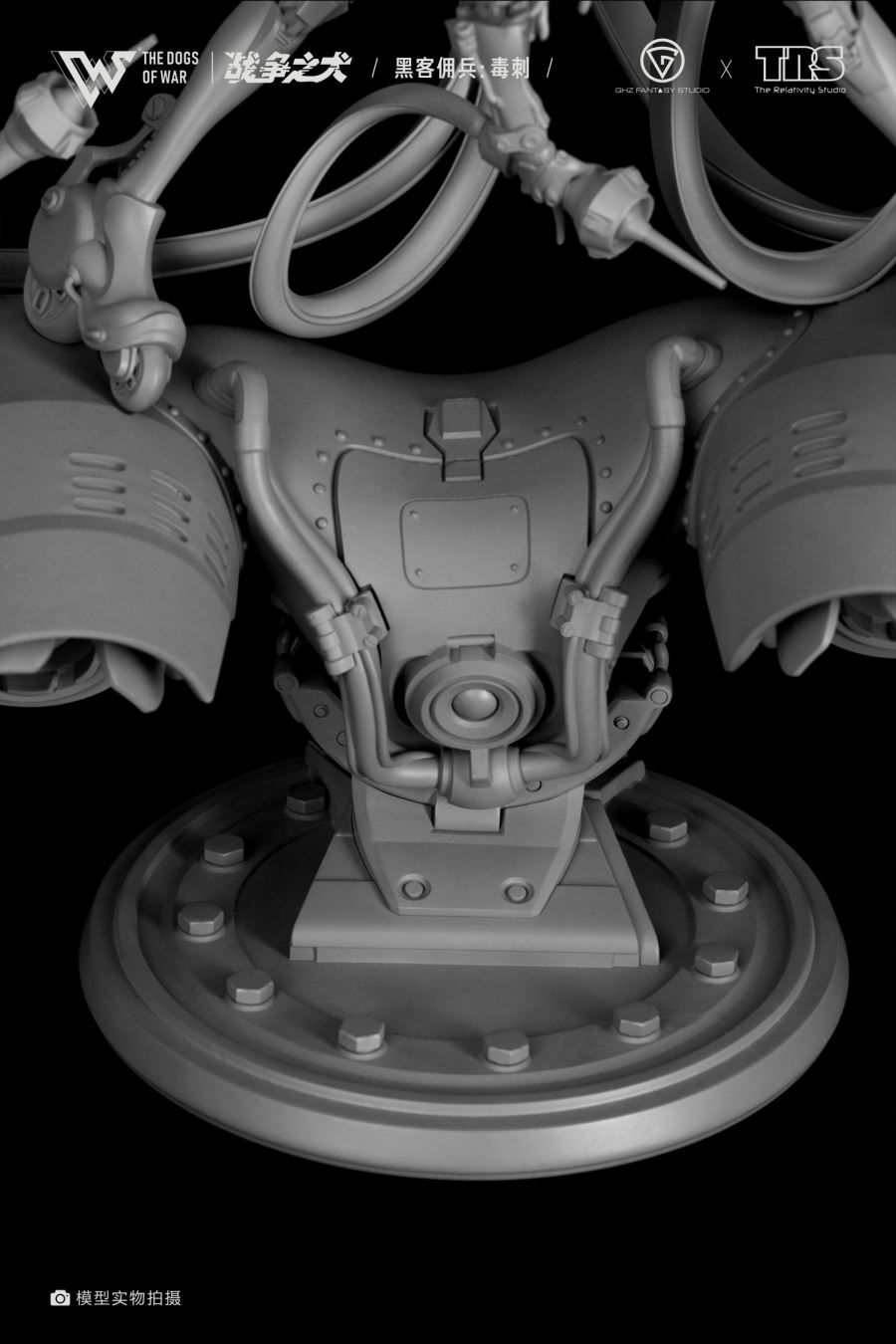 The Dogs Of War Stinger Unpainted Figure