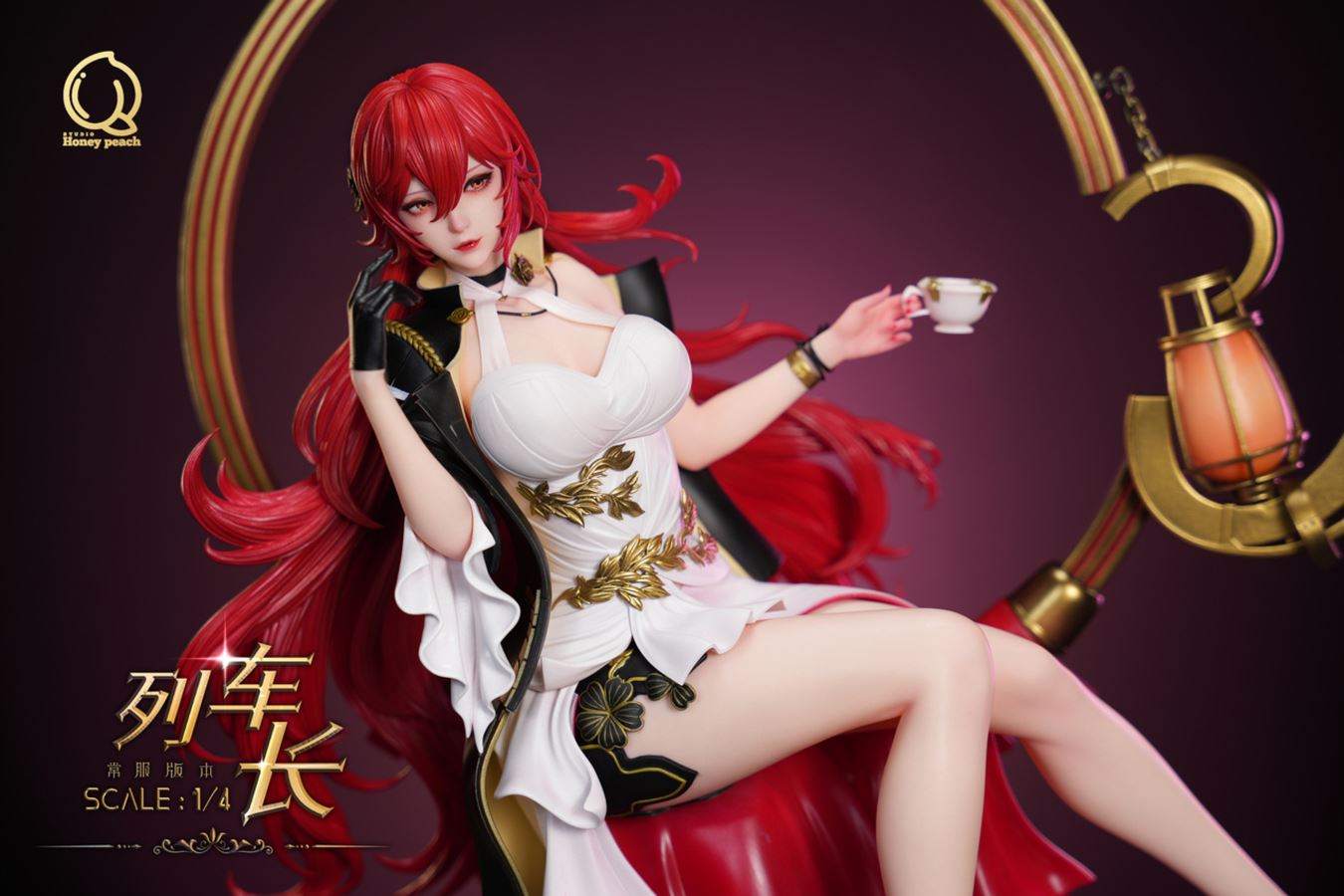 Himeko - Honkai: Star Rail