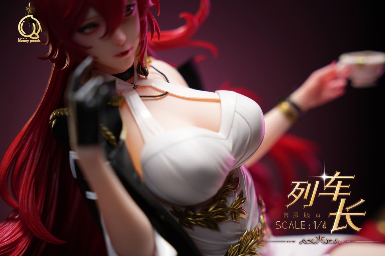 Himeko - Honkai: Star Rail