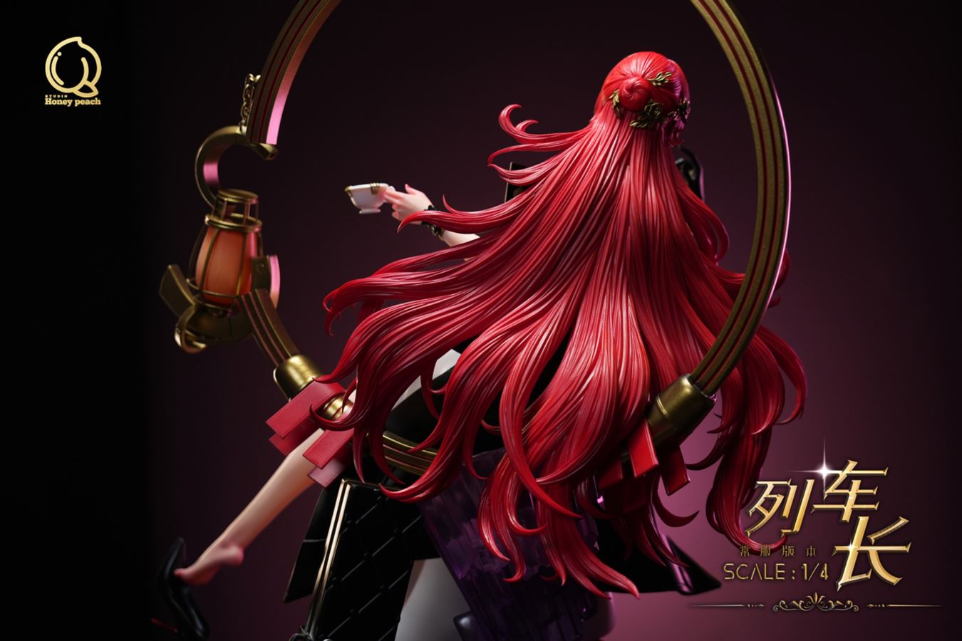 Himeko - Honkai: Star Rail