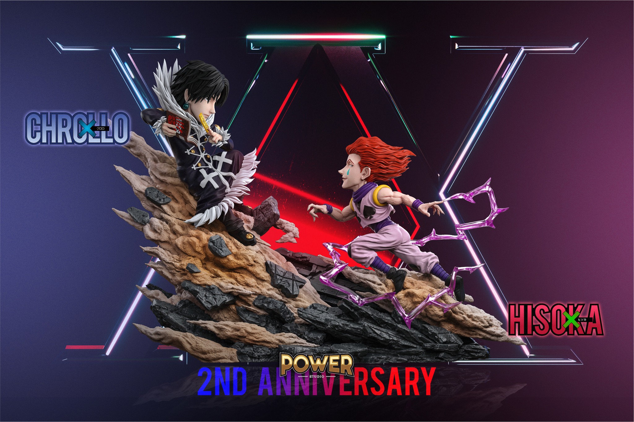 Hisoka vs Chrollo - Hunter x Hunter