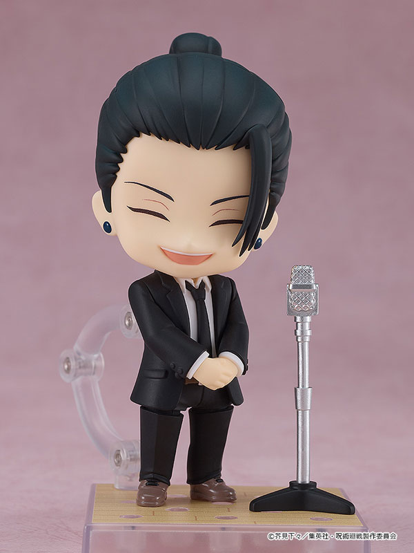 Nendoroid Jujutsu Kaisen Suguru Geto Suit Ver