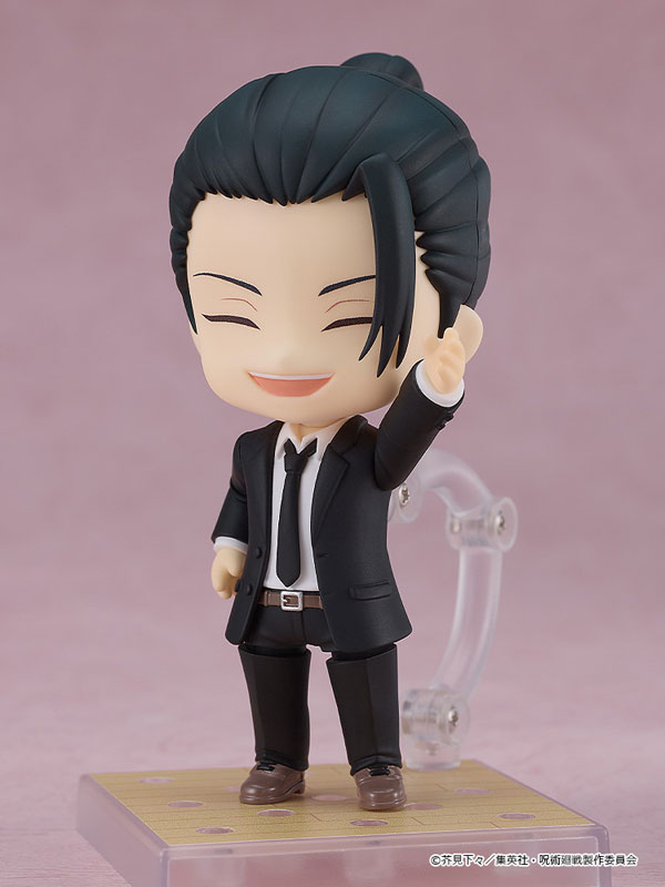 Nendoroid Jujutsu Kaisen Suguru Geto Suit Ver