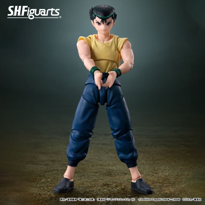 SHFiguarts Yusuke Urameshi - YuYu Hakusho